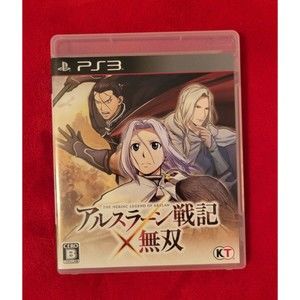 Arslan: The Warriors of Legend - (PS3 Playstation 3) JAPANESE IMPORT Senki X US